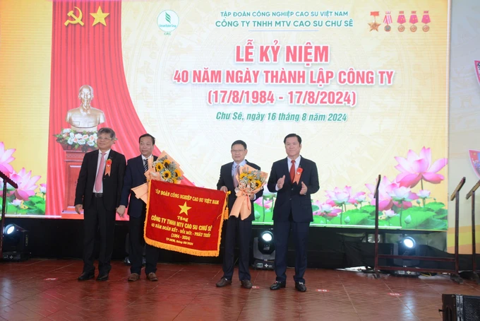 Công ty Cao su Chư Sê kỷ niệm 40 năm thành lập - 第2张