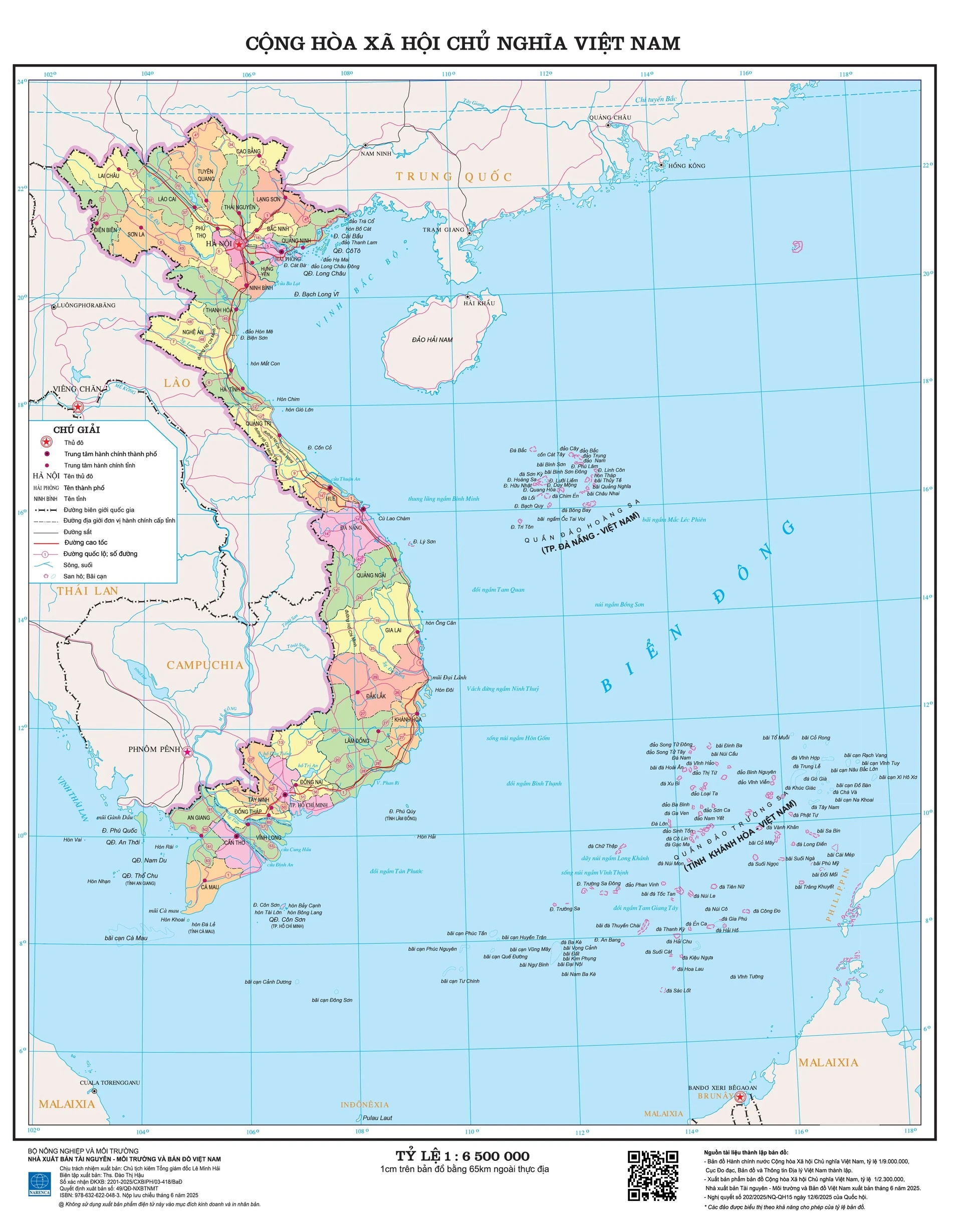 Tải miễn phí bản đồ chuẩn 34 tỉnh, thành mới của NXB Bản đồ - 第1张