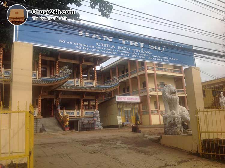 Nhóm tình nguyện Gia Lai sẽ tìm chỗ ở miễn phí cho thí sinh - 第2张