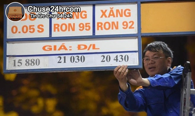 Giá xăng tăng thêm gần 300 đồng từ 15h - 第1张