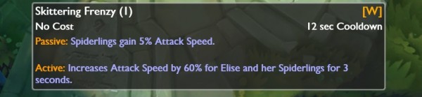 Elise trở lại khi cầm trang bị đi rừng mạnh mới - 第2张