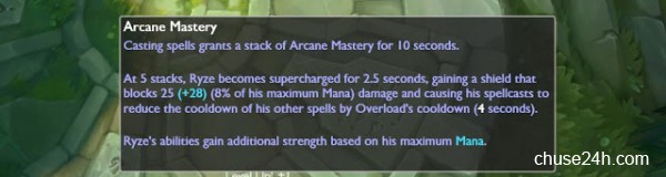 Ryze và Elise sẽ phá đảo Đấu Trường Công Lý - 第1张