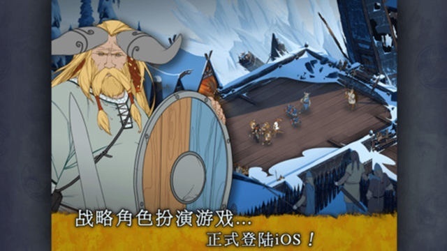 Top game mobile nhập vai hay nhất mọi thời đại trên iOS (Phần 1) - 第7张