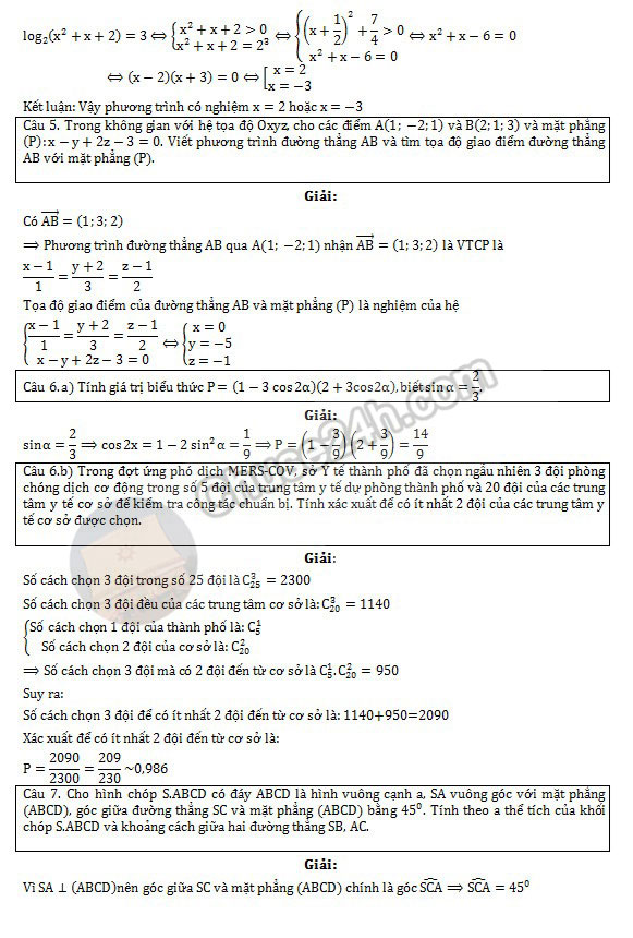 Gợi ý lời giải môn Toán THPT Quốc gia 2015 - 第2张