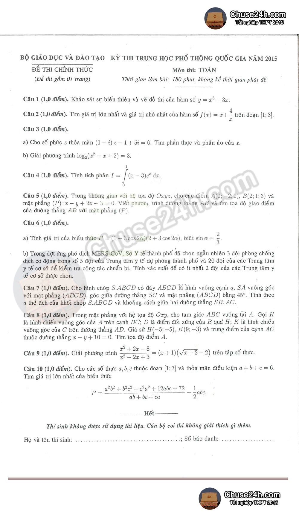 Đề thi và bài giải gợi ý môn Toán THPT 2015 - 第1张