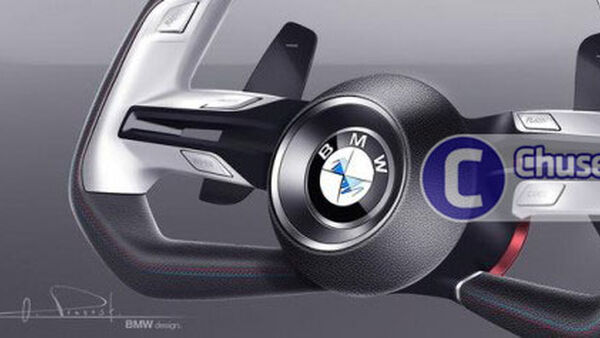 BMW giới thiệu 2 xe concept mới
