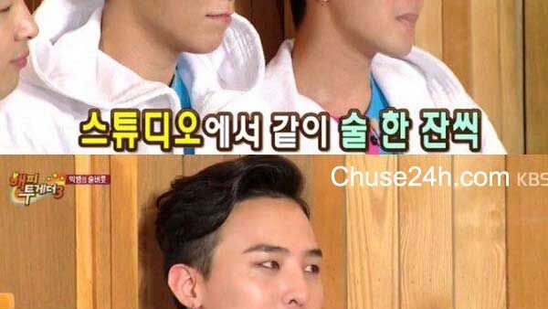 G-Dragon (Big Bang) thu âm album mới trong lúc say